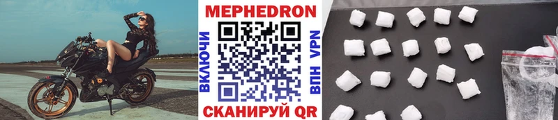 Где купить наркоту Георгиевск Канабис  Мефедрон  А ПВП  АМФЕТАМИН  blacksprut ссылки  Гашиш  КОКАИН 