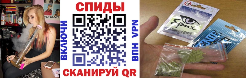 БУТИРАТ BDO Георгиевск