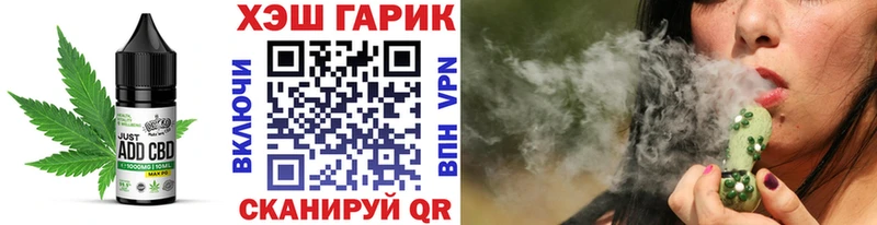Canna-Cookies марихуана  Георгиевск 