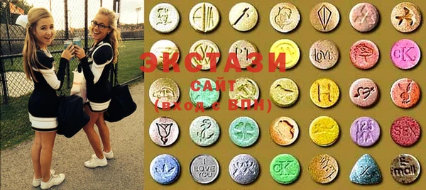 MDMA Premium VHQ Алзамай