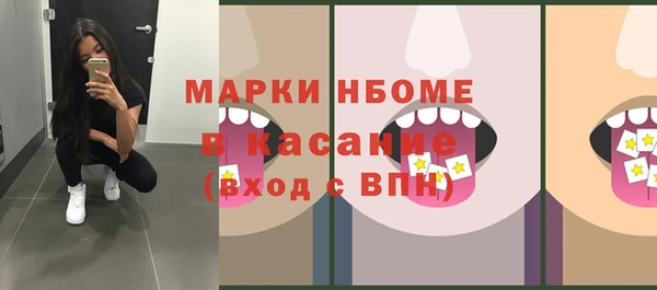 крисы Алексин