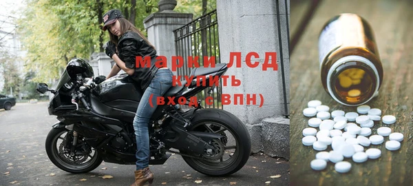 крисы Алексин