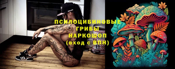 бутик Аркадак