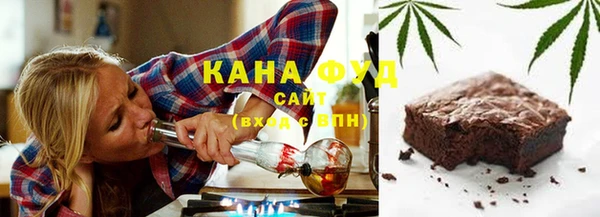 кокаин VHQ Армянск