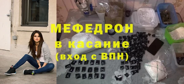 бутик Аркадак